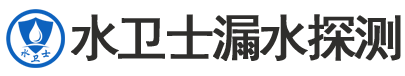 曲阜暗管漏水检测